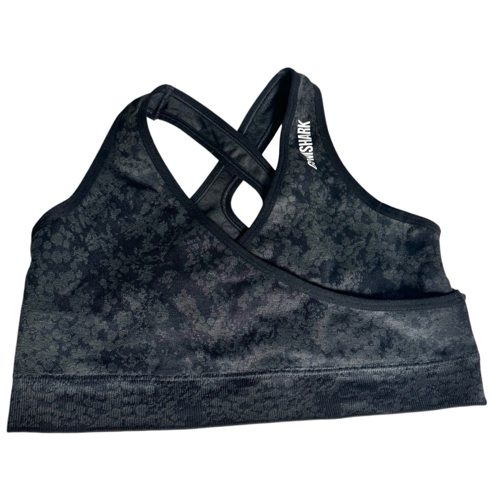Gymshark Adapt Animal Seamless Sports Bra Animal Print Black/Gray